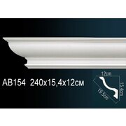 Thumb_karniz_ab154_1