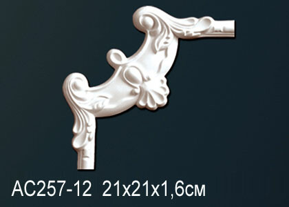 Big_uglovoy_element_ac257_12_1