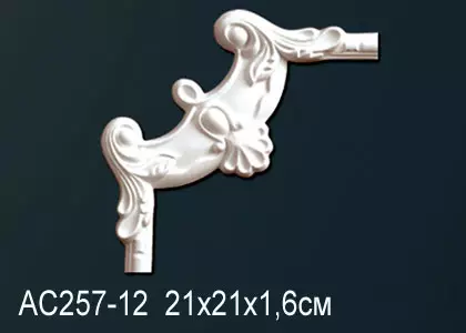 Big_uglovoy_element_ac257_12_1