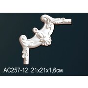 Thumb_uglovoy_element_ac257_12_1