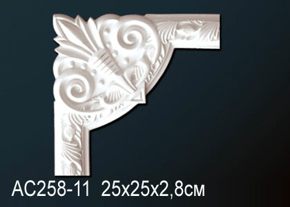 Big_uglovoy_element_ac258_11_1