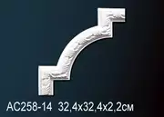 Thumb_uglovoy_element_ac258_14_1
