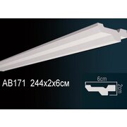 Thumb_karniz_ab171_1