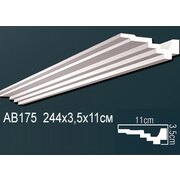 Thumb_karniz_ab175_1