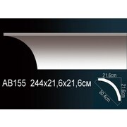 Thumb_karniz_ab155_1