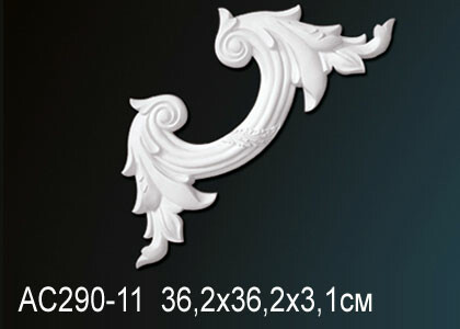 Big_uglovoy_element_ac290_11_1