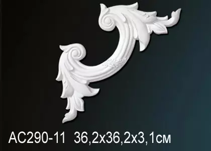 Big_uglovoy_element_ac290_11_1