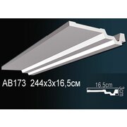 Thumb_karniz_ab173_1