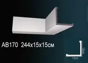 Thumb_karniz_ab170_1