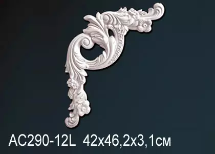 Big_uglovoy_element_ac290_12l_1