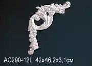 Thumb_uglovoy_element_ac290_12l_1