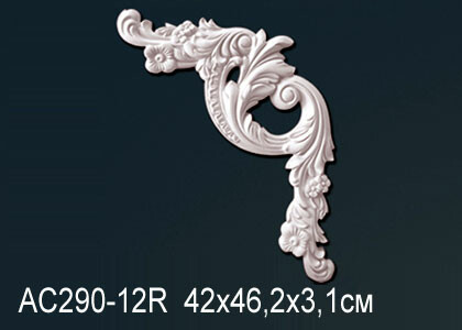 Big_uglovoy_element_ac290_12r_1