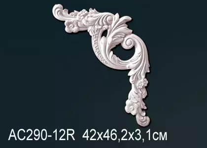 Big_uglovoy_element_ac290_12r_1