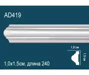 Thumb_molding_ad419_1