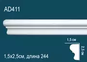Thumb_molding_ad411_1