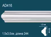 Thumb_molding_ad416_1