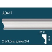 Thumb_molding_ad417_1