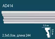 Thumb_molding_ad414_1