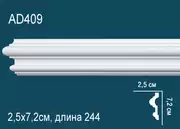 Thumb_molding_ad409_1