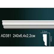 Thumb_molding_ad381_1