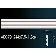 Thumb_molding_ad379_1