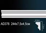 Thumb_molding_ad376_1