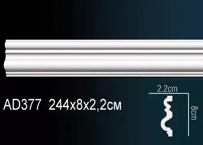 Big_molding_ad377_1