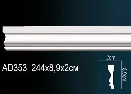 Big_molding_ad353_1