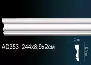 Thumb_molding_ad353_1
