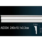 Thumb_molding_ad334_1