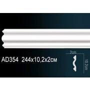 Thumb_molding_ad354_1