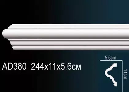 Big_molding_ad380_1