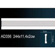 Thumb_molding_ad356_1