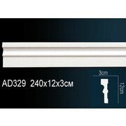 Thumb_molding_ad329_1