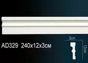Thumb_molding_ad329_1