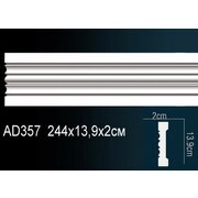 Thumb_molding_ad357_1