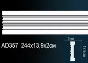 Thumb_molding_ad357_1