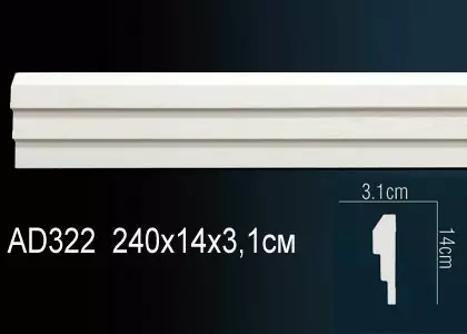 Big_molding_ad322_1