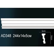 Thumb_molding_ad348_1