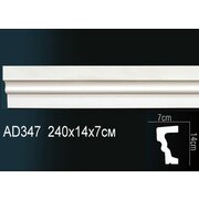 Thumb_molding_ad347_1