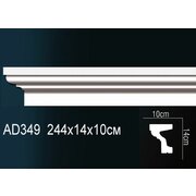 Thumb_molding_ad349_1