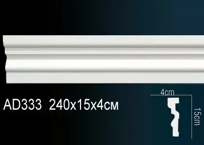 Big_molding_ad333_1