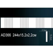 Thumb_molding_ad366_1