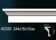 Thumb_molding_ad350_1