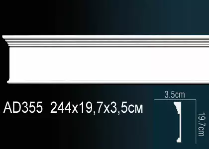 Big_molding_ad355_1