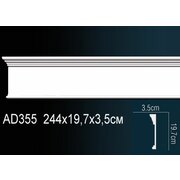 Thumb_molding_ad355_1