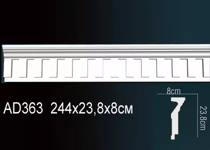 Big_molding_ad363_1
