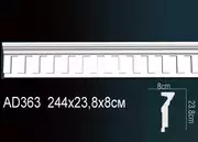 Thumb_molding_ad363_1
