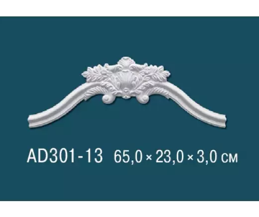 Big_dekorativnyy_element_ad301_13_1