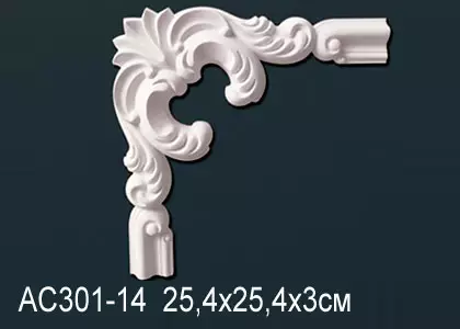Big_uglovoy_element_ad301_14_1
